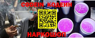 героин Кунгур