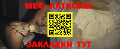 героин Кунгур