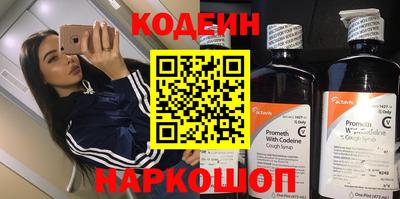 прущие грибы Кулебаки