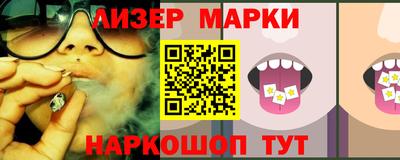 прущие грибы Кулебаки