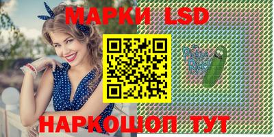 прущие грибы Кулебаки