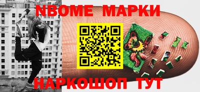 прущие грибы Кулебаки