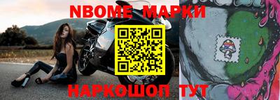 прущие грибы Кулебаки