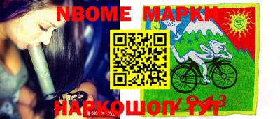 стафф Кумертау