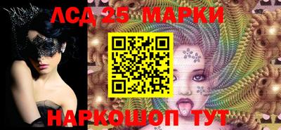прущие грибы Кулебаки