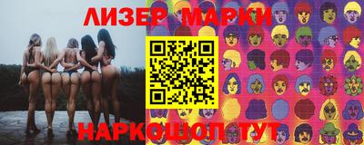 героин Кунгур