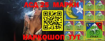 героин Кунгур