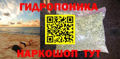 стафф Кумертау