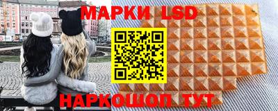 прущие грибы Кулебаки