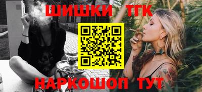 героин Кунгур