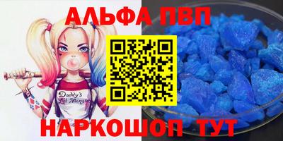прущие грибы Кулебаки