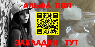 прущие грибы Кулебаки