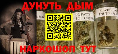 героин Кунгур
