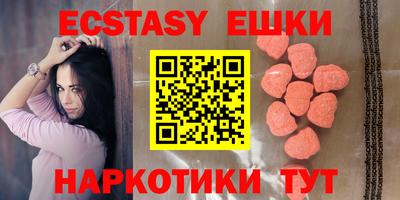героин Кунгур