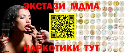 прущие грибы Кулебаки