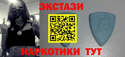 прущие грибы Кулебаки