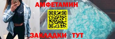 героин Кунгур