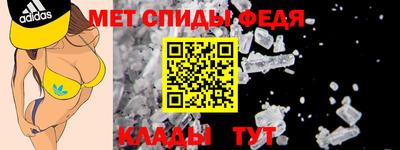 стафф Кумертау