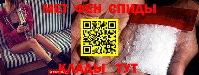 героин Кунгур