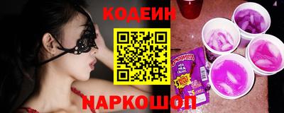 прущие грибы Кулебаки