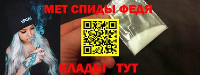 прущие грибы Кулебаки