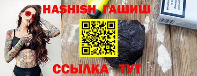 прущие грибы Кулебаки