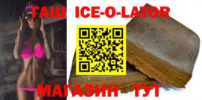 стафф Кумертау