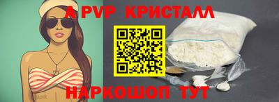 прущие грибы Кулебаки