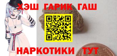 стафф Кумертау