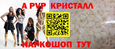 прущие грибы Кулебаки