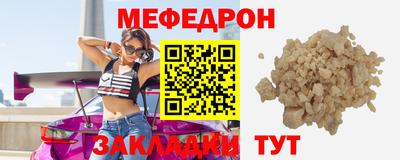 прущие грибы Кулебаки